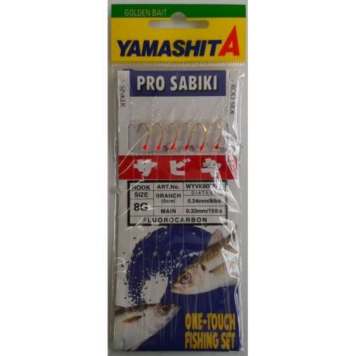 Yamashita PRO SABIKI WYVK 600