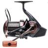 DAIWA 20 TOURNAMENT BASIA 45SCW QD