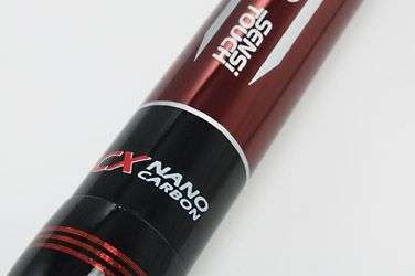 Trabucco VANADIA POWER ROCK