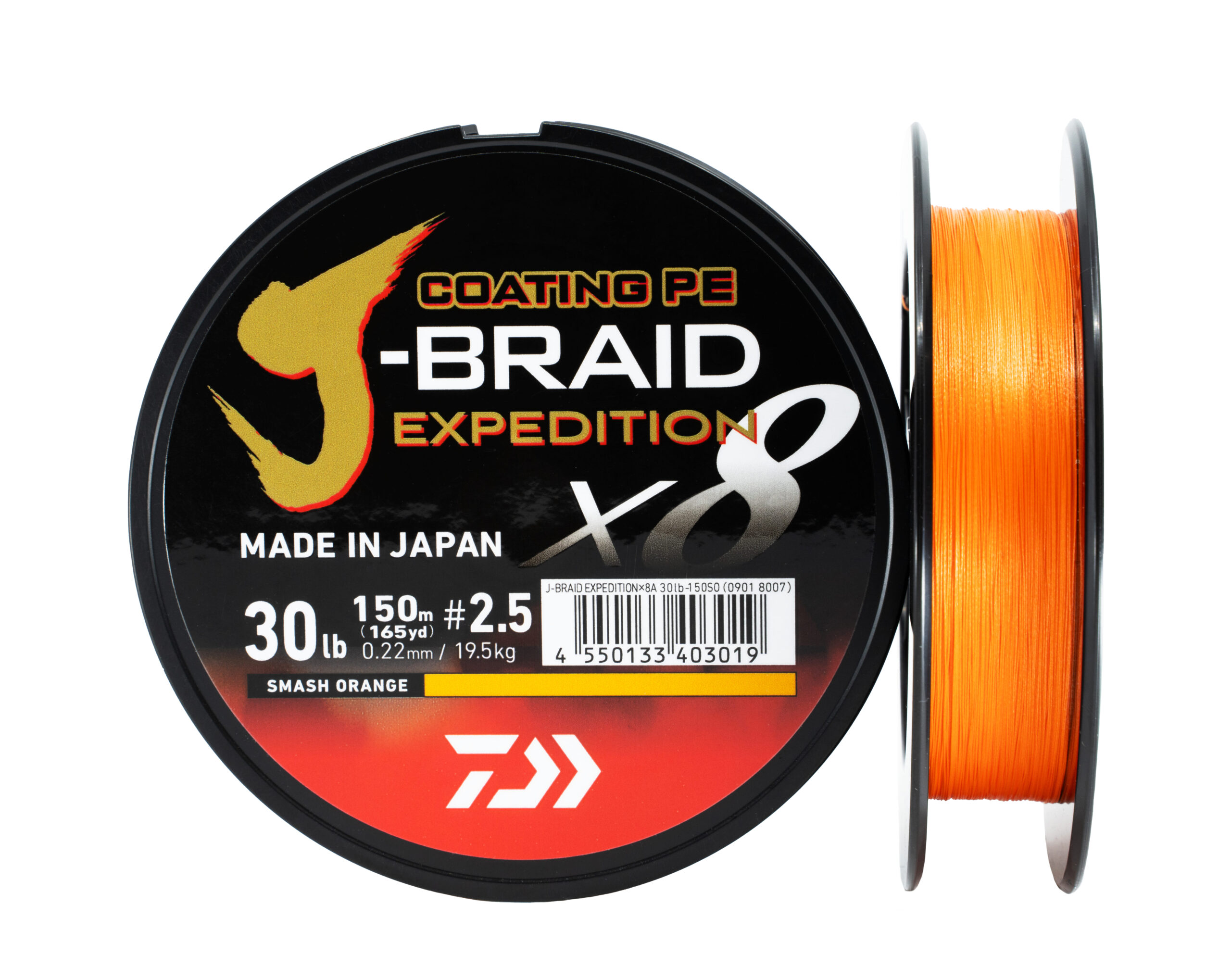 DAIWA J BRAID EXPEDITION X8 150M. SMASH ORANGE